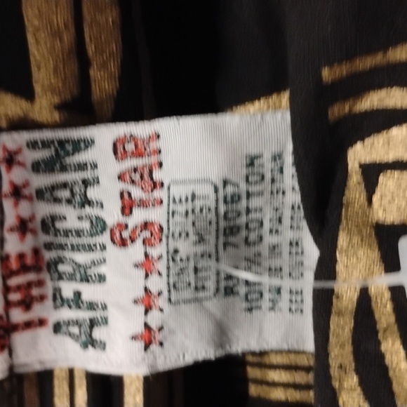 Beautiful African print skirt set - Picture 14 of 14